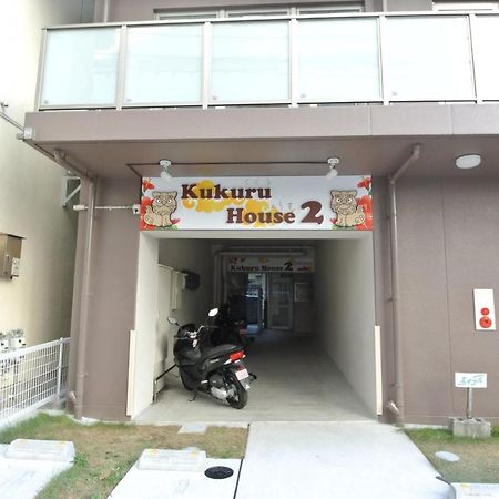 Daruma Apartment 403 Наха Экстерьер фото